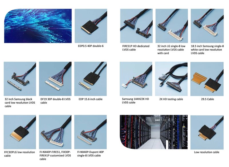 LVDS Cable